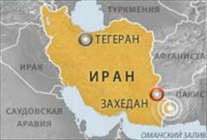 Последние сообщения о землетрясении на юго-востоке Ирана