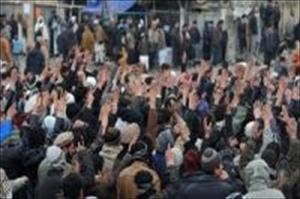 افغانستان میں امریکہ اور پاکستان مخالف مظاہرہ