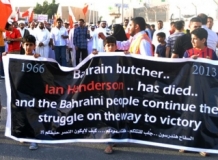 Bahraini regime is living a crisis within and cannot continue to circumvent the political solution