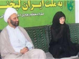 Japanese Buddhist Doctor Converted to Shia Islam