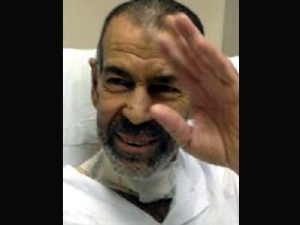 استشهاد الحاج «إبراهيم حسن سلمان» من بلدة "سماهيج"