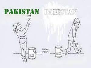 امریکہ پاکستان کو تقسیم کرنا چاہتا ہے