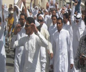 سعودي عرب ميں قرآن کريم کي بے حرمتي کئے جانے کے خلاف احتجاجي مظاہرہ