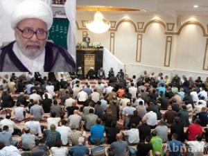 مجلس فاتحة في أستراليا علی روح «العلامة الفضلي»