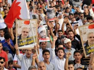البحرين تعيش تحت وطأة القمع والاستبداد والشعب متمسك بالتحول الديمقراطي