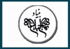 Collection of quotations by Imam Ali to be unveiled at TIBF