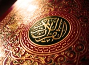 Koranentehrung in saudischen Gefängnisen