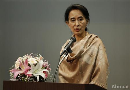 ေဒၚေအာင္ဆန္းစုၾကည္  ၏ ဂ်ပန္ခရီးစဥ္ မွ လူနည္းစု ျမန္မာမြတ္စလင္ မ်ား အေရး ေျပာၾကား ခ်က္