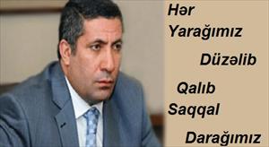 ЈАП-чы Новрузхан, Фаһишәлији Азәрбајҹабда рәсмиләшдирир