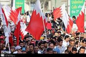 بحرین کی جمعیت عمل اسلامی نے آل خلیفہ کے فیصلہ کو مسترد کر دیا