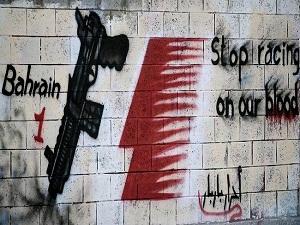 Bahraini regime ups repression as F1 kicks off