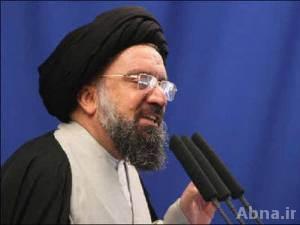 ايران تدين قتل الابرياء في اي مكان بالعالم