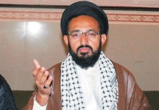 Pakistan: MWM banks on Shia voters in upcoming general elections