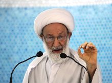 Top Bahraini Cleric Criticizes Al-Khalifa Regime’s Treatment of Revolutionary Detainees