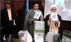 Unveiled Encyclopedia studies Islam Prophet’s companions' life in-depth