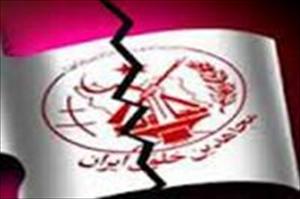 جرمنی کی طرف سے ۱۰۰ دھشتگردوں کو پناہ دینے کا اعلان