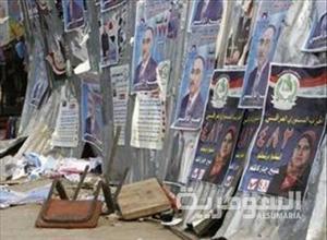 Iraqis Vote in First Provincial Elections since US Withdrawal