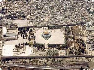 Islamic holy sites in Jerusalem under real danger
