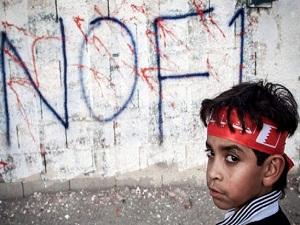 Bahrain forces fire tear gas at anti-regime protesters in Manama