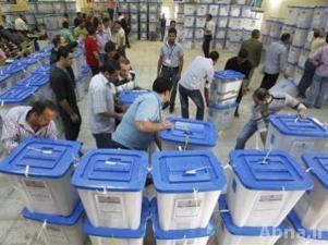 فرز الأصوات في انتخابات مجالس المحافظات بالعراق