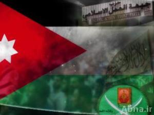 لسنا مستعدين للقاء أي مسؤول أميركي ولن نعترف بالإتفاقيات الموقعة مع إسرائيل