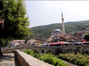 Bulgaria Mosque Turned Into Bar