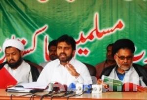 مجلس وحدت مسلمین کے انتخابی منشور کا مکمل متن