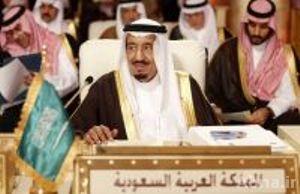 آل سعود حکومت صرف نسل پرست حکومت