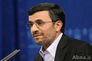 ملت ایران ایک تاریخ ساز قوم: ڈاکٹر احمدی نژاد