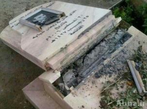اعتداء آثم على قبور الشهداء الذين قضوا بسبب عنف النظام