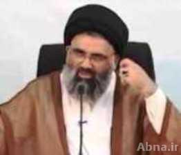 پاکستان بنا قرآن کے نام پر لیکن قرآن کا نظام نافذ نہیں ہوا: علامہ جوادی نقوی