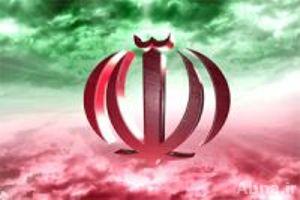 این پی ٹی معاہدے کے تحت یورینیم کی افزودگی ایران کا حق