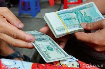 စီးပြားတည္ႏိုင္ပါမွ