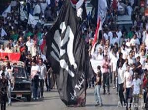 شباب 6 أبريل يتظاهرون في جنوب القاهرة