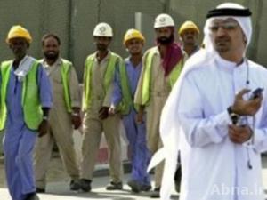 قطر مملكة العبودية الحديثة