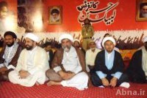 ہم اپنے خون سے وطن میں بہار لائیں گے: علامہ ناصر عباس جعفری