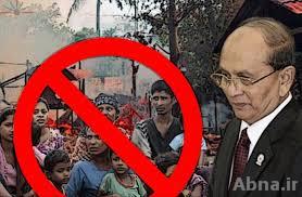 ရိုဟင္ဂ်ာမ်ားအေပၚ လူသားျဖစ္မွဳကို ဆန္ ့က်င္က်ဴးလြန္မွဳႏွင့္ လူမ်ိဳးတံုး သုတ္သင္မွဳ အစီရင္ခံစာ Human Rights Watch ထုတ္ျပန္