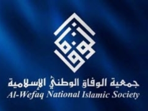النظام ارتكب إنتهاكات موسعة خلال 10 أيام مع انطلاق الفورملا1