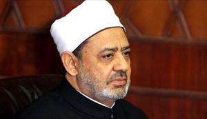 Grand Sheikh of Al Azhar is to visit Bahrain