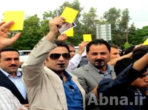 حملة بالصفارات من قبل الصحفيين الكورد لادانة الانتهاكات المرتكبة ضدهم