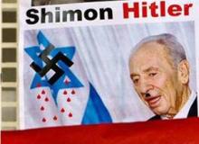 Jordanian MP Expelled for Shaking Hand of Israel Criminal Shimon Peres