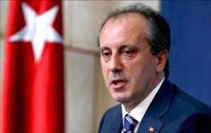 Gazze İtirazı Danışıklı Dövüş