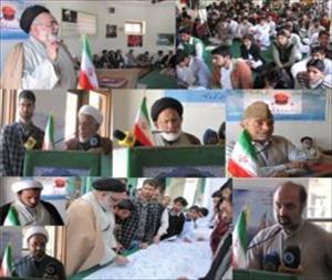Indian Shia scholars condemn certain Muslim rulers for pandering to West