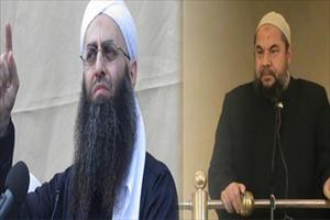 Al-Assir Announces Formation of Armed Groups to Fight in Syria