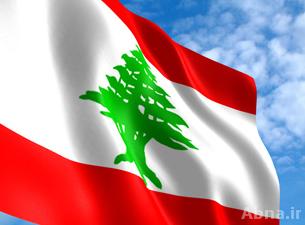 "الجمعيات الاسلامية": استهداف الهرمل هدفه جر الفتنة الى لبنان