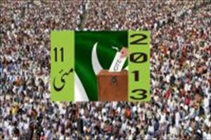 ۱۸کروڑ بیلٹ پیپرز کی چھپائی کا کام پوری شد مد سے جاری