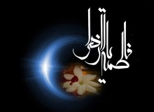 Hazrat Zahra’s (SA) Birth Anniversary to Be Celebrated in Rwanda	