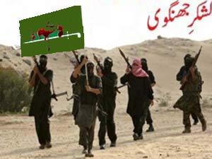 کوئٹہ دھماکے، لشکرِ جھنگوی نے ذمہ داری قبول کرلی