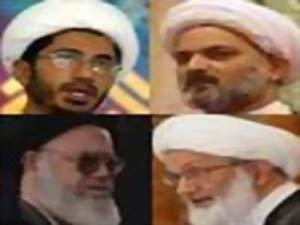 شیخ الازهر آل‎ خلیفہ کی جنایتوں کو روکے
