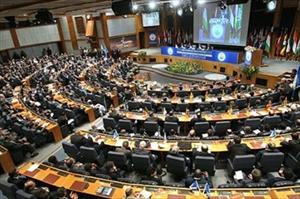 Iran to Host Islamic Awakening, Ulema Conference Next Week
